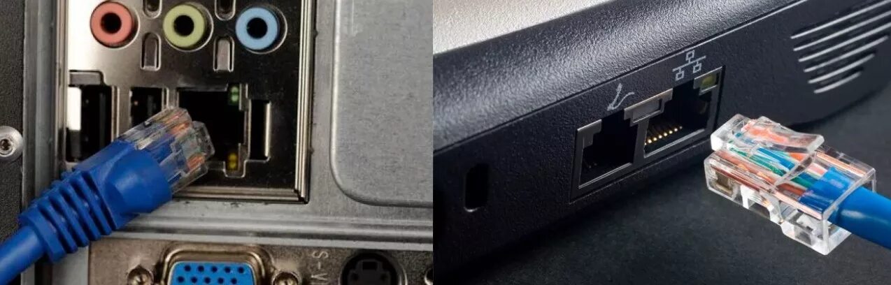 Подключение компьютеров lan Lan разъем rj45 HeatProf.ru