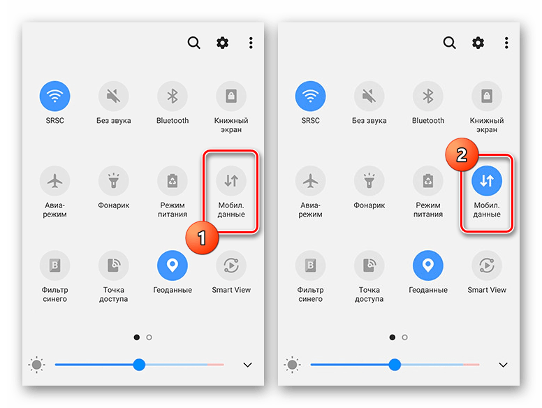 Подключение компьютеру телефонов samsung Включи 22 страница