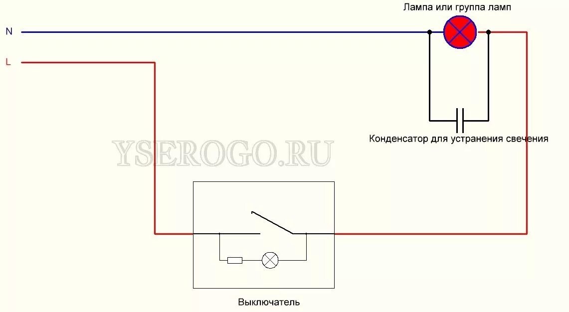 Подключение конденсатора к лампочке Светодиодная лампа светится при выключенном выключателе - причины и методы устра