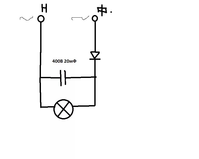 Подключение конденсатора к лампочке Ответы Mail.ru: Как убрать мерцание с лампы накаливания к которой подключен диод