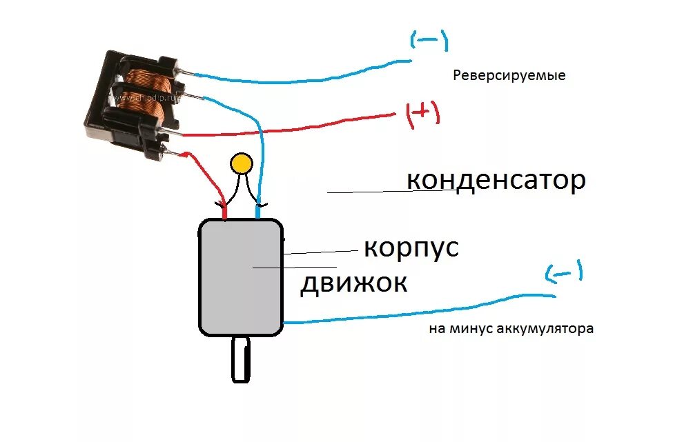 Подключение конденсатора на 4 контакта Контент Vyazikov - Страница 10 - Форум по радиоэлектронике