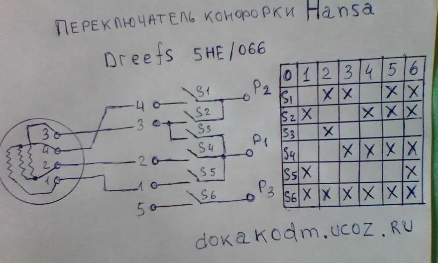 Подключение конфорки с 4 Подключение конфорки электроплиты