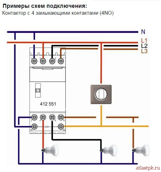 Подключение контактора авв через выключатель Контактор - краткая характеристика, область применения