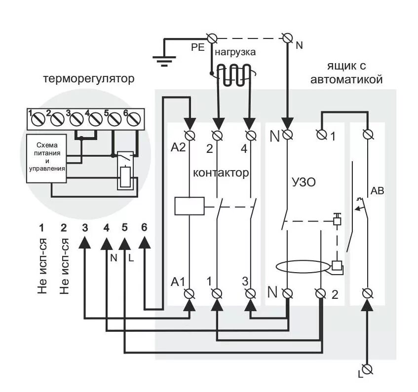 Подключение контактора через терморегулятор Терморегулятор для обогревателей Terneo vt