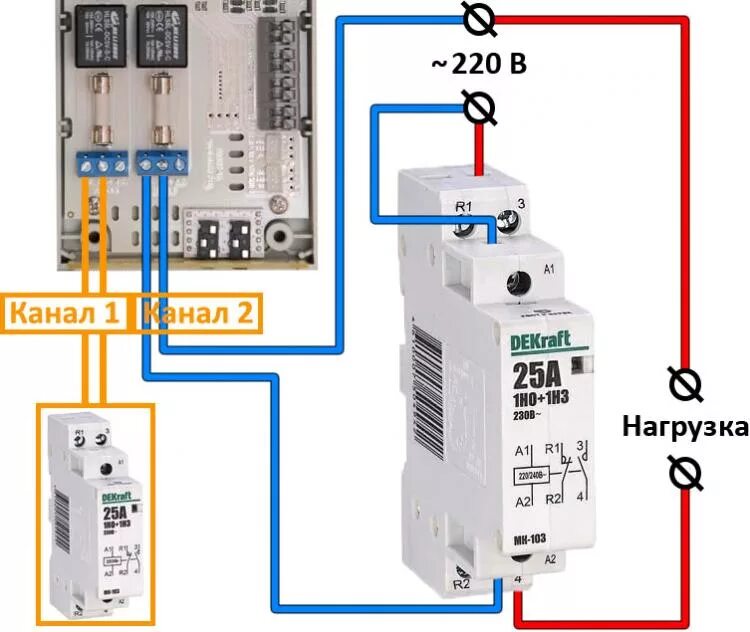 Подключение контактора екф 16 4 про Rodos 16 ethernet термометр влагозащищенный купить в Москве цена 6200 рублей Инт