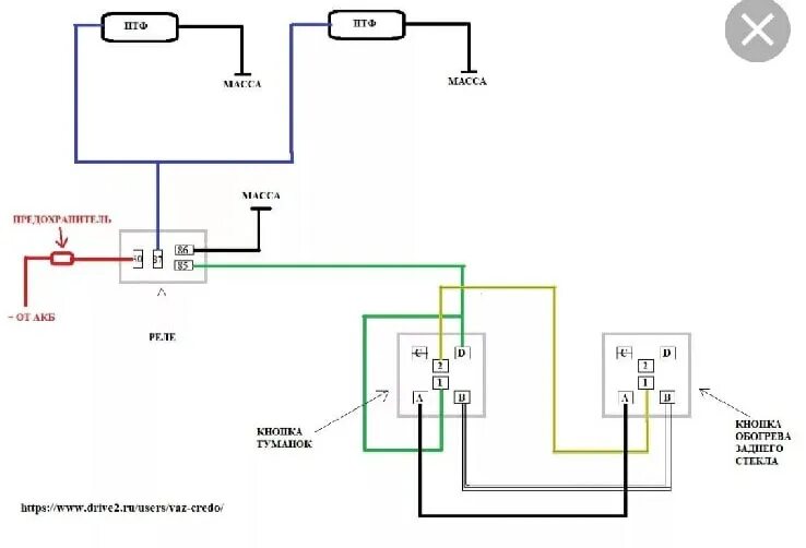 Подключение контактов фары на газели ПТФ на Шевроле Нива от Criline (ч.2) заключительная - Chevrolet Niva, 1,7 л, 201