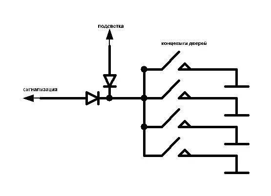 Подключение концевика через диод к сигнализации Ответы Mail.ru: Ваз 2112.