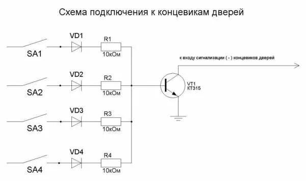 Подключение концевиков дверей ваз Схема концевиков дверей ваз 2107 - фото - АвтоМастер Инфо