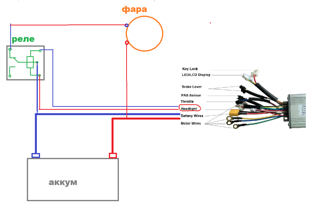 Подключение контроллера двигателю Платка управления фарой контроллера KT и прошивка контроллера KT