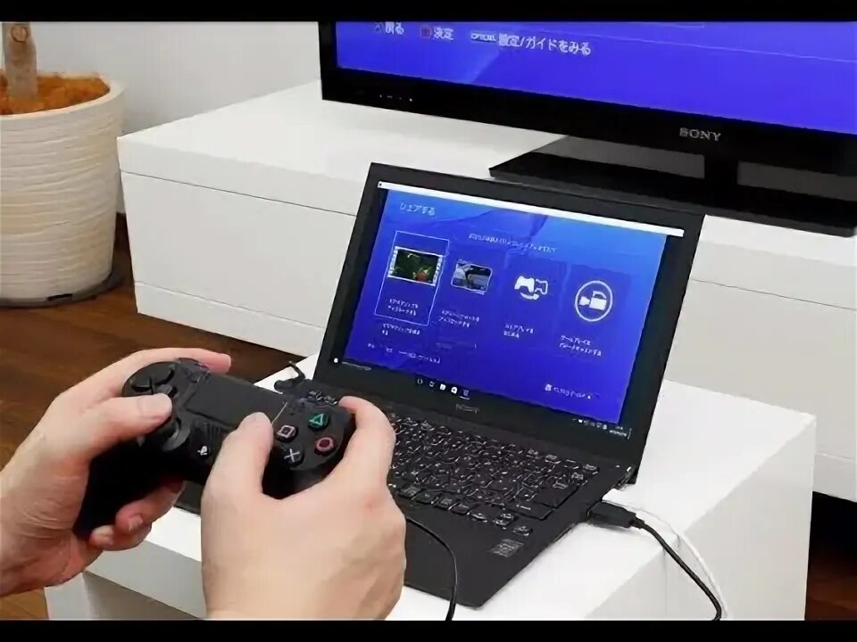 Подключение контроллера ps4 к компьютеру Offline PS4 Remote Play - YouTube