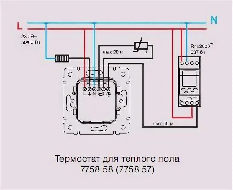 Подключение контроллера теплого пола Легран регулятор теплого пола фото - DelaDom.ru