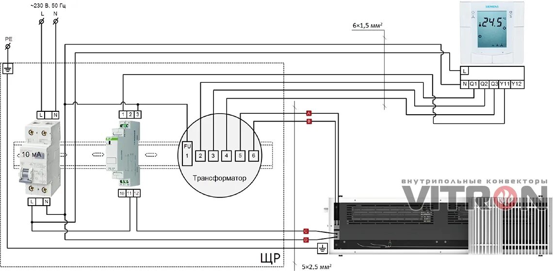 Подключение конвектора к теплым полам Конвектор Vitron ВКВЭ.90.260.6ТР электрический встраиваемый в пол Витрон Купить 