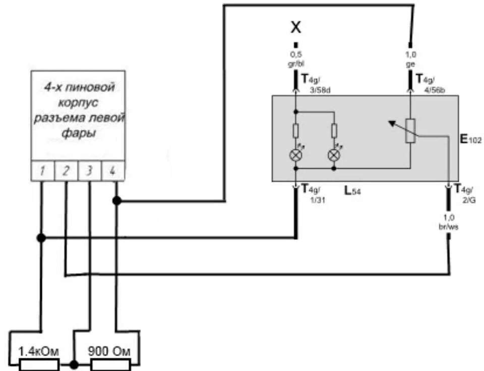 Подключение корректора фар газель Схема корректора фар ланос - фото - АвтоМастер Инфо
