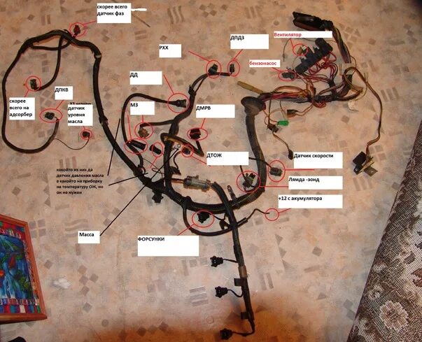 Подключение косы инжектора ваз Переделка на январь-инфо! - Audi 80 (B3), 1,8 л, 1987 года другое DRIVE2