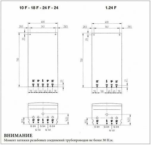 Подключение котла бакси эко 4s Газовый котел Baxi ECO-4S 10 F - купить в интернет-магазине по низкой цене на Ян