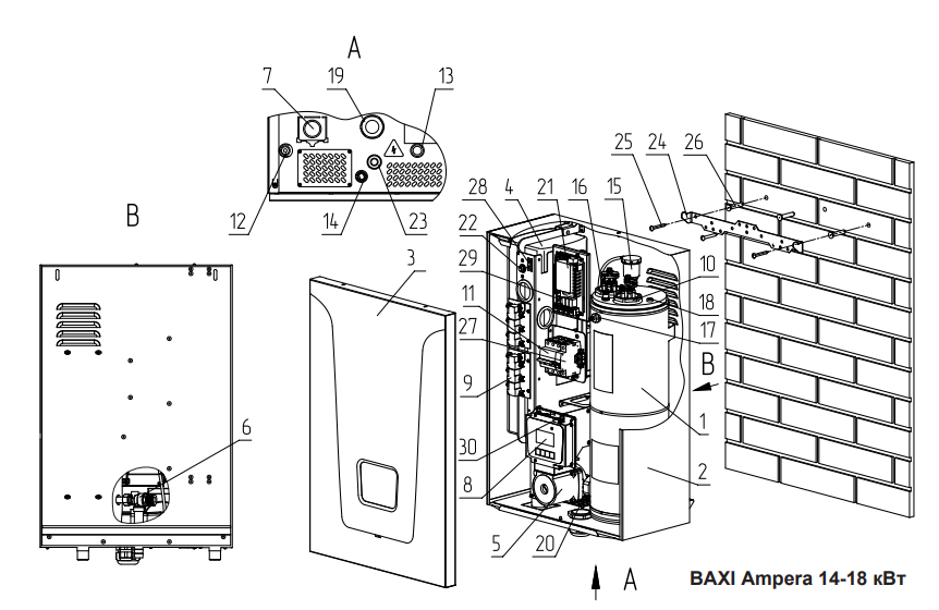 Подключение котла baxi ampera 12 Электрический котел Baxi Ampera 18, миникотельная, электронное управление, 18 кВ