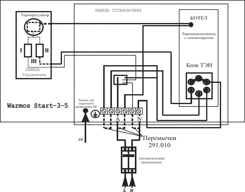 Подключение котла эван warmos Электрический котел Эван WARMOS START 3 220/380В