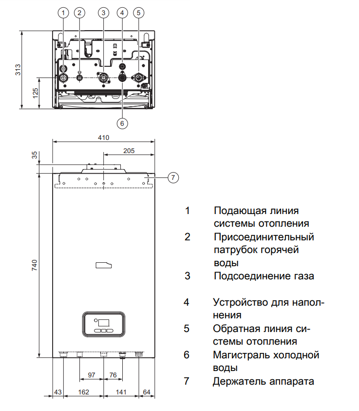 Подключение котла гепард Газовый котел Protherm Гепард 12 MOV, двухконтурный, атмосферный, 12 кВт купить 