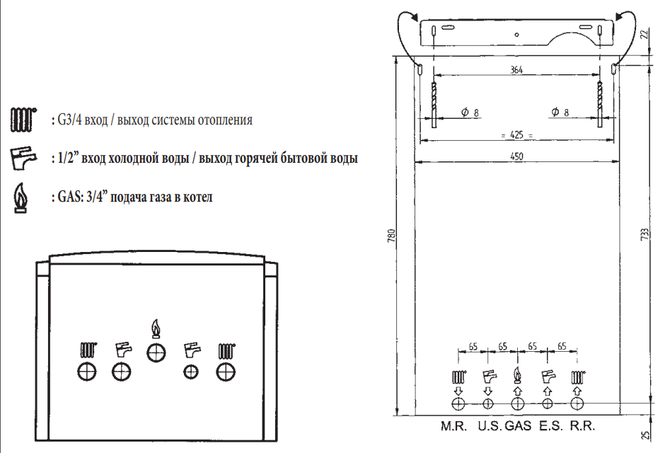 Подключение котла луна 3 Настенный газовый котел Baxi LUNA-3 Comfort 1.240 Fi купить, цена, отзывы