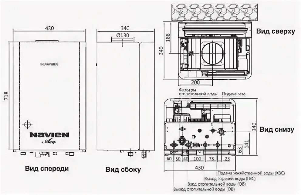 Подключение котла navien ace Стоит ли покупать Конвекционный газовый котел Navien ATMO 16AN, двухконтурный? О