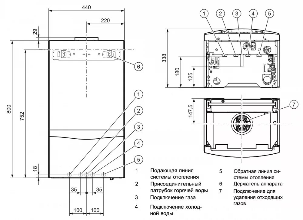 Подключение котла отопительного vaillant к системе водоснабжения Газовый двухконтурный котел Vaillant atmoTEC plus VUW 280/5-5 купить в Москве по