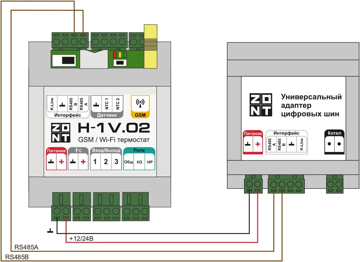 Подключение котла по цифровой шине Файл:Подключение к ZONT H-1V.02 по интерфейсу RS-485 Универсальный ацш.jpg - Биб