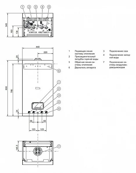 Подключение котла протерм пантера 25 Газовый настенный котёл Protherm Пантера 12 KTO (0010015240) купить в интернет-м