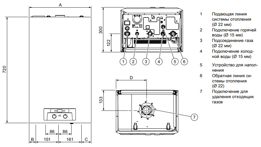 Подключение котла рысь Котёл газовый Protherm Рысь HK 24 (двухконтурный - турбированный - настенный) 00