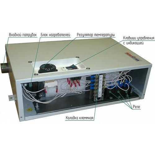 Подключение котла теплотех 6 квт Электрический котел Теплотех ЭВП - 9 (Россия)