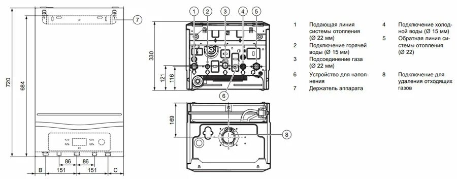 Подключение котла vaillant Газовые котлы vaillant (вайлант): подробный обзор, опыт эксплуатации лучших моде