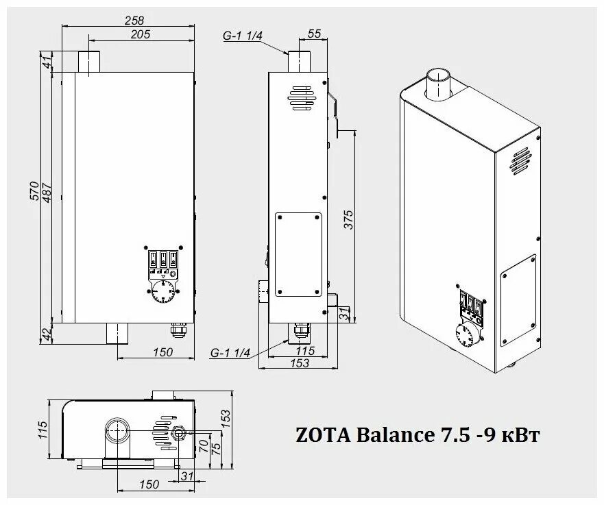 Подключение котла zota 9 квт Электрокотел 3квт 220в с насосом устройство - купить по низкой цене на Яндекс Ма