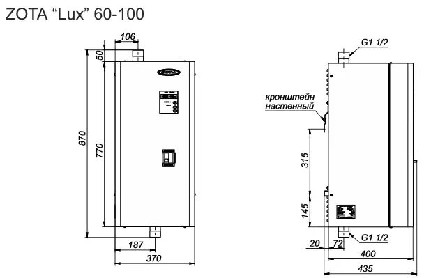 Подключение котла зота люкс Электрокотел Zota Lux - 100 - купить в СПб за 159600 руб.