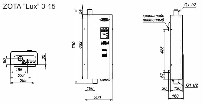 Подключение котла зота люкс ZOTA Lux-12 Электрический котел - купить с доставкой в Самаре
