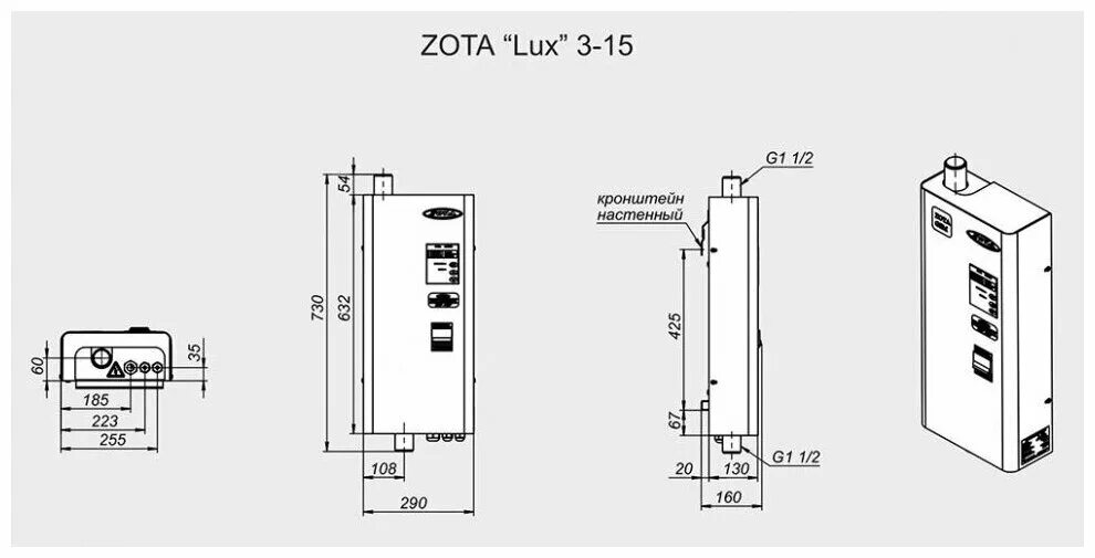 Подключение котла зота люкс Электрический котел ZOTA 12 Lux, одноконтурный - купить в интернет-магазине по н