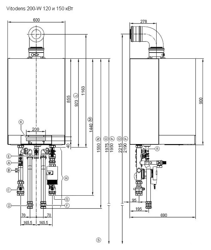 Подключение котлов viessmann Viessmann Vitodens 200-W B2HA 120 кВт с Vitotronic 200 газовые конденсационные к