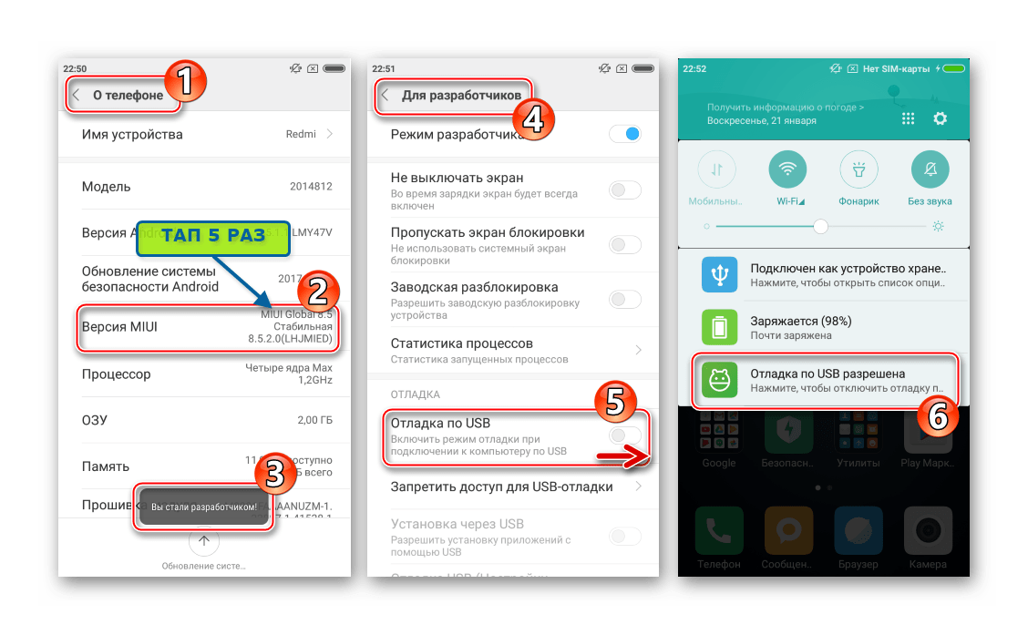 Подключение ксиоми к компьютеру через usb Драйвер для подключения xiaomi к компьютеру: найдено 79 изображений