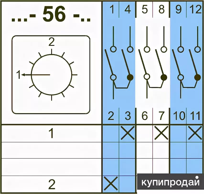 Подключение кулачкового переключателя на 3 положения 4G10 56 U 3 п 10А кулачковый переключатель в Челябинске