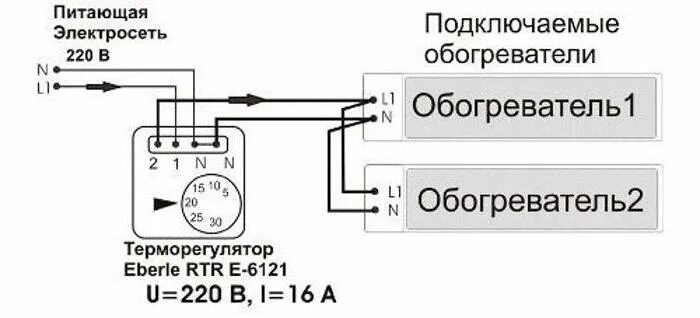 Подключение кварцевого обогревателя через терморегулятор Принцип работы и функционал температурных реле с датчиком температуры