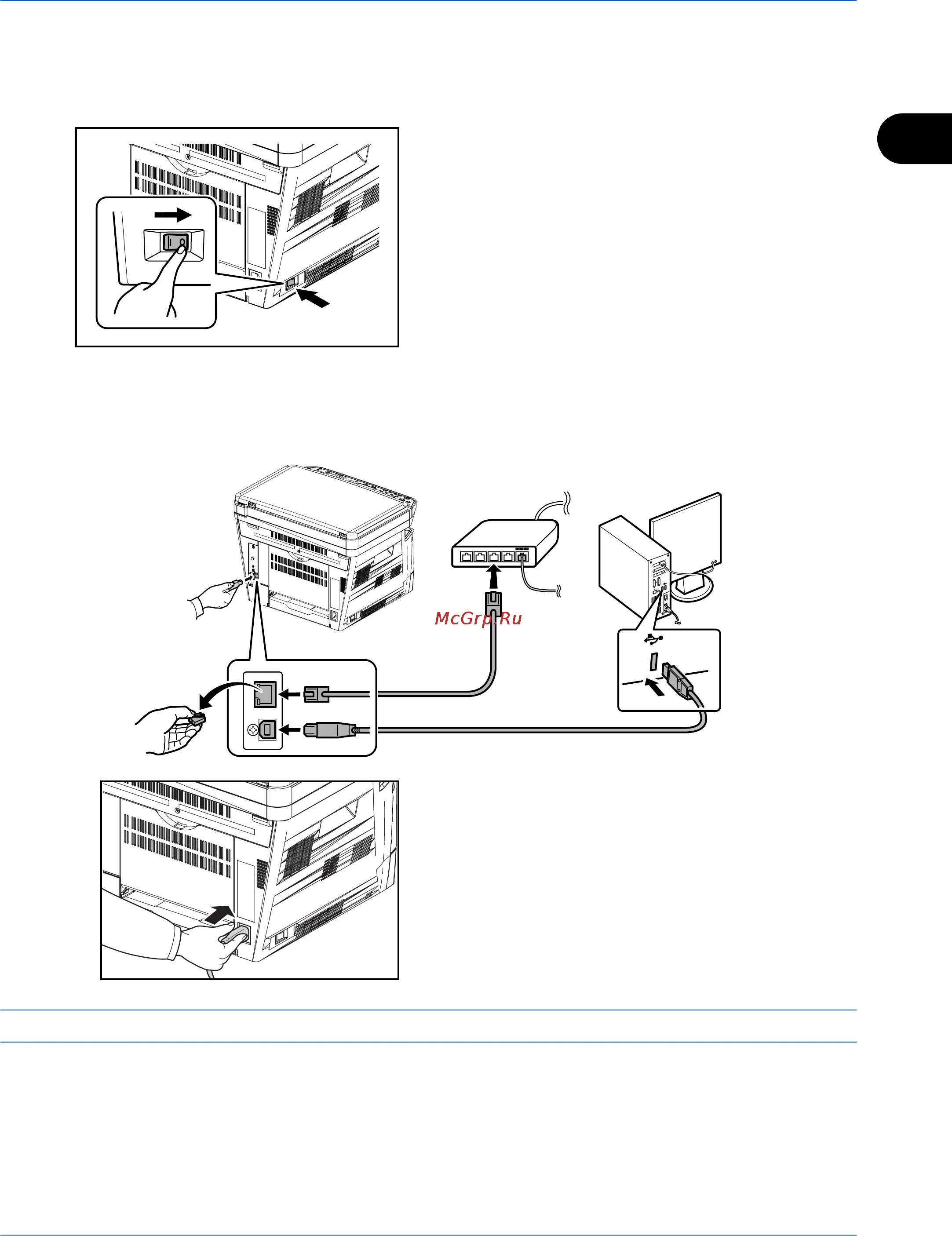 Подключение kyocera к компьютеру Kyocera FS--1028_1128MFP 37/161 Подсоединение кабелей