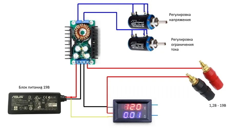 Подключение лабораторного блока питания к стартеру 1pcs/lot DC CC 9A 300W Step Down Buck Converter 5 40V To 1.2 35V Power module In