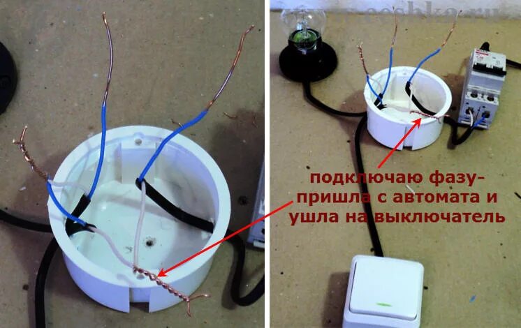 Подключение диммера для освещения: примеры, схемы