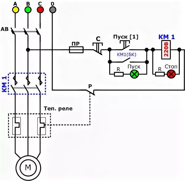 Подключение лампочки через магнитный пускатель Форум РадиоКот :: Просмотр темы - Автоматика с моторами и их обозначение на схем