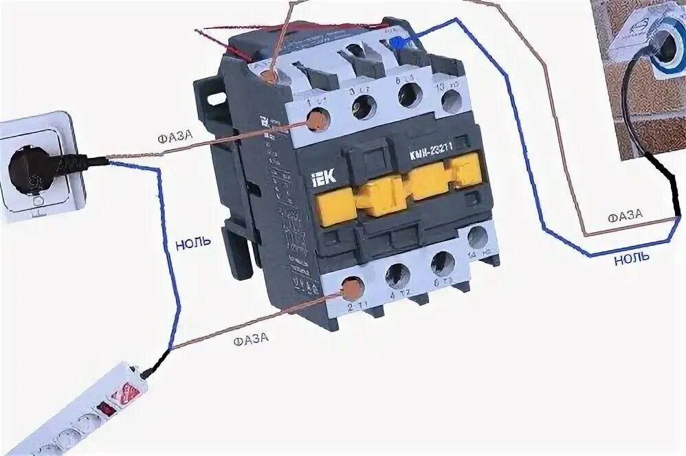Подключение лампочки через магнитный пускатель Схема подключения пускателя. Как подключить пускатель