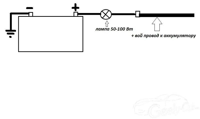 Подключение лампочки к аккумулятору Ответы Mail.ru: Ребят подскажите, поставил аккумулятор на зарядку . Перестала ра