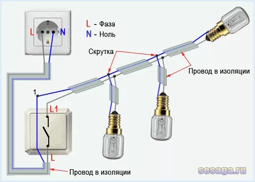 Подключение лампочки к сети Ответы Mail.ru: скажите как подключить лампочку белую