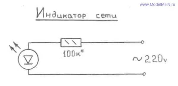 Подключение лампочки к сети 220в Ответы Mail.ru: Физика. Как изобразить источник тока? 2 картинки прилагаются