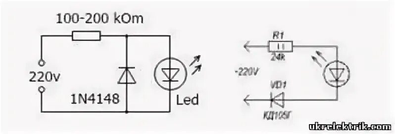 Подключение лампочки к сети 220в Схемы подключения светодиодов к сети 220В - Статьи об энергетике