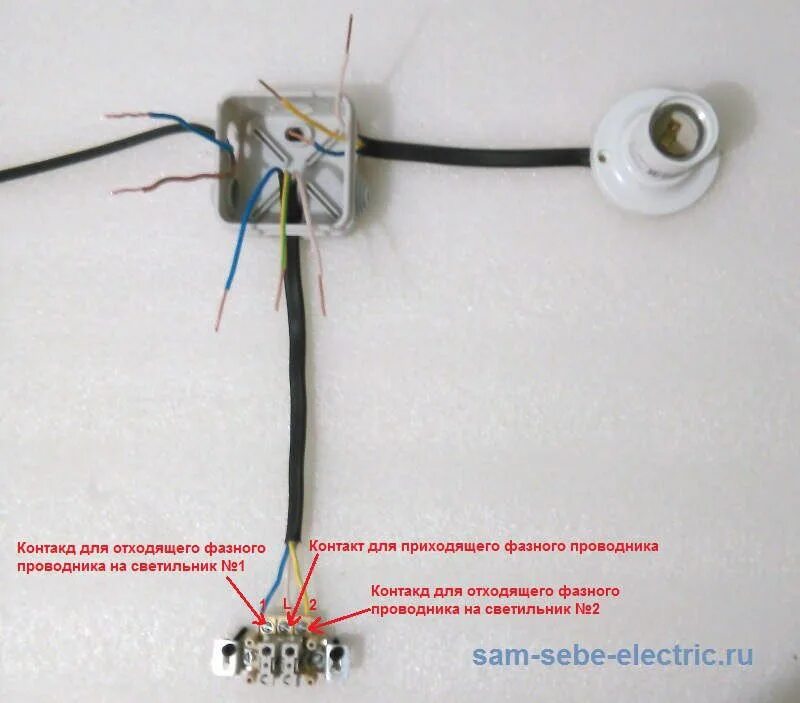 Подключение лампочки к трехжильному проводу Схема подключения выключателя Принципиальная схема, Выключатель, Электронная схе