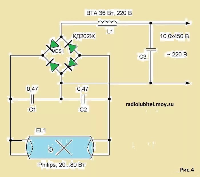 Подключение лампы без дросселя Вторая жизнь люминесцентных ламп - 20 Ноября 2012 - Блог - РАДИОЛЮБИТЕЛЬ