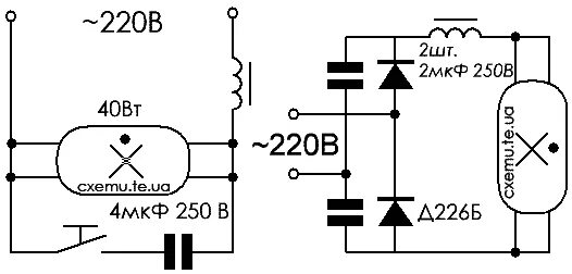 Подключение лампы без дросселя и стартера Картинки СТАРТЕР ЛАМПЫ СХЕМА
